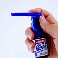 Xịt họng Kobayashi 15ml diệt khuẩn, trị ho, viêm họng