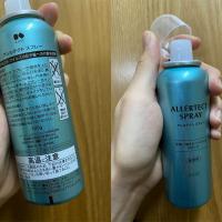 Xịt chống virus, bụi mịn PM 2.5 Kose Allertect Spray 50ml