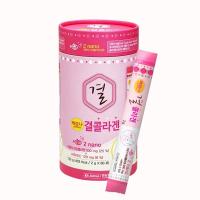 Bột uống Collagen Lemona của Hàn Quốc 60 gói