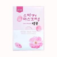 Mặt nạ hoa anh đào Genie Cherry Blossom Sticker Mask Pack