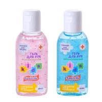 Gel rửa tay khô cho bé Sanitelle Kids 60ml của Nga