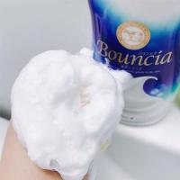 Sữa tắm Bouncia 450ml Nhật Bản từ tinh chất sữa bò