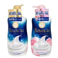 Sữa tắm Bouncia 450ml Nhật Bản từ tinh chất sữa bò