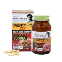 Viên uống tai biến đột quỵ Nattokinase DX 3000FU Noguchi Nhật Bản