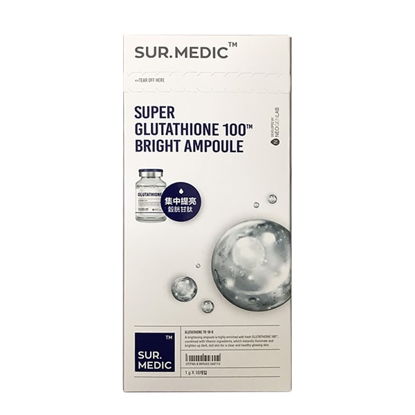 Huyết thanh trắng da Sur Medic Super Glutathione 100 Hàn Quốc