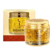 Kem dưỡng Lebelage HeeYul Premium Gold Essence 70ml