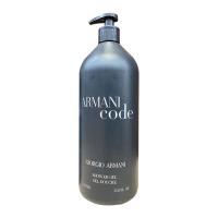 Sữa tắm nước hoa Armani Code Shower Gel 1 lít của ...