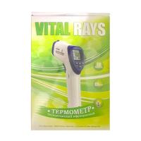 Nhiệt kế hồng ngoại đo trán Vital Rays Tepmometp c...