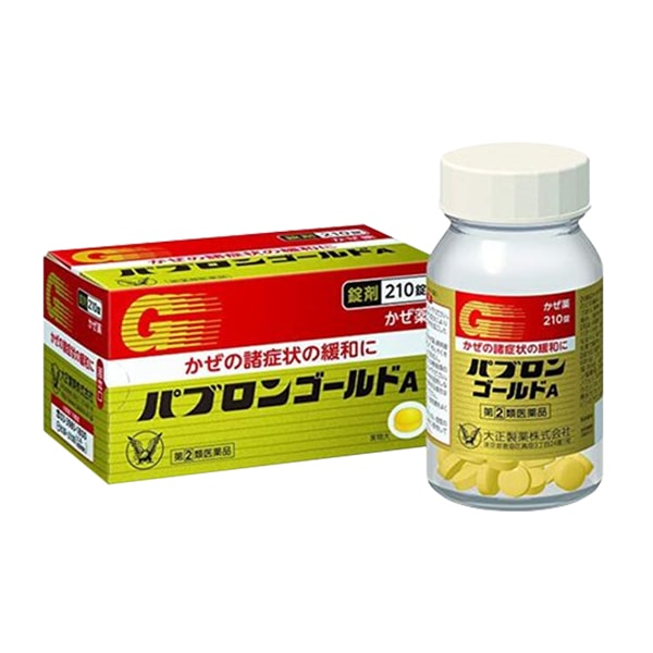 Thuốc cảm cúm Taisho Pabron Gold 210 viên của Nhật Bản