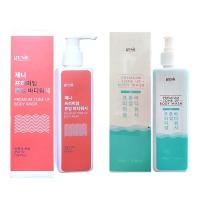 Sữa tắm trắng da Genie Premium Tone Up Body Wash 3...