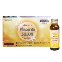 Nước uống đẹp da Kaza Placenta 50000mg 10 chai x 5...