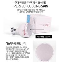 Thanh lăn lạnh Medi-Peel 28 Days Perfect Cooling Skin Hàn Quốc