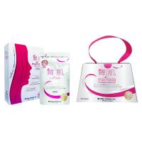 Maihada Collagen Peptide Của Nhật Bản - Gói 180 Viên