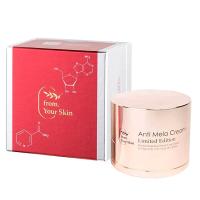 Kem đặc trị nám huyết tơ tằm Anti Mela Cream 50ml Hàn Quốc