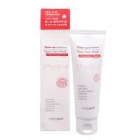 Sữa rửa mặt Angel’s Liquid Tone Up Glutathione Deep Pore