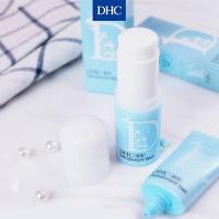 Lăn khử mùi DHC Deodorant Stick 20g của Nhật Bản