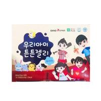 Thạch hồng sâm baby Sanga Hàn Quốc 14 gói x 20g chính hãng