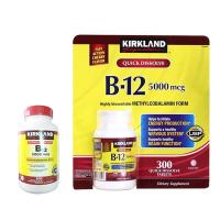 Vitamin B12 5000mcg Kirkland 300 viên của Mỹ chính...