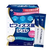 Thạch men vi sinh Bifidobacteria Jelly Nhật Bản hộ...