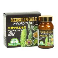 Viên uống tiểu đường Medsulin Gold JpanWell Nhật Bản 60 viên