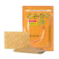 Cao dán hồng sâm Himena Hàn Quốc giảm nhức mỏi hiệu quả
