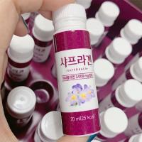 Nước uống nhụy hoa nghệ tây Saffron Collagen 3000mg 30 chai