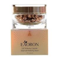 Serum Eaoron SWF Whitening Capsules 108 viên của Ú...