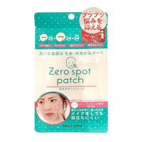 Miếng dán mụn Zero Spot Patch của Nhật Bản gói 54 miếng