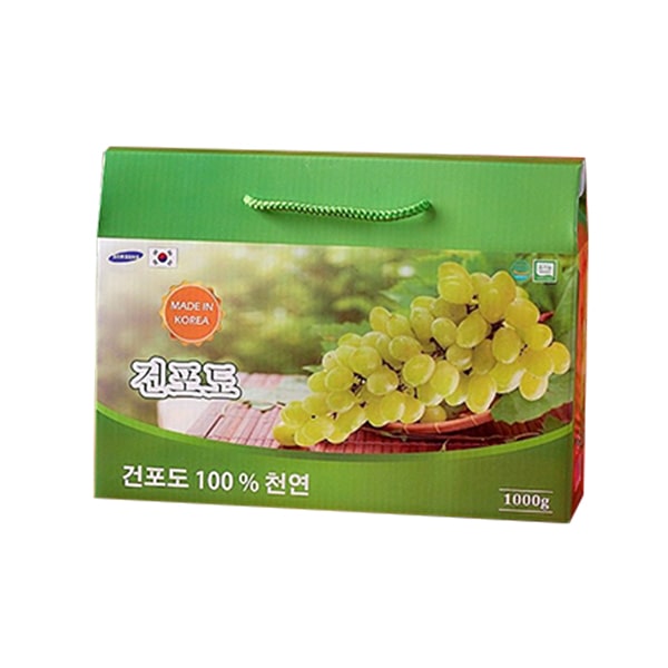 Nho khô Hàn Quốc hộp 1kg - Nho khô cao cấp, quà Tết
