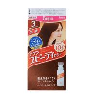 Thuốc nhuộm tóc Bigen của Nhật Bản 80g