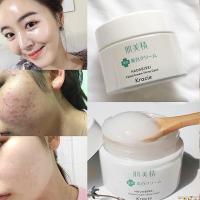 Kem dưỡng da mụn Hadabisei Facial Cream Kracie 50ml Nhật