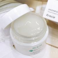 Kem dưỡng da mụn Hadabisei Facial Cream Kracie 50ml Nhật