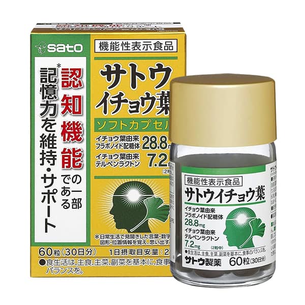 Viên uống bổ não Sato Ginkgo Biloba 60 viên nội địa Nhật