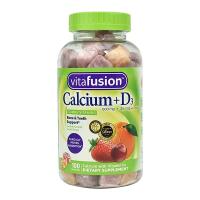 Kẹo dẻo Vitamin dành cho người lớn Calcium 500mg Gummy của Mỹ