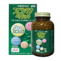 Tảo Xanh Cao Cấp Spirulina Hộp 600 Viên Của Nhật B...