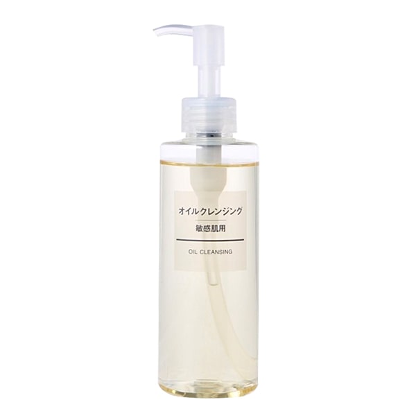 Dầu tẩy trang Muji Cleansing Oil 200ml của Nhật Bản