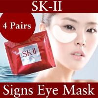 Mặt nạ mắt SK-II Signs Eye Mask Nhật Bản