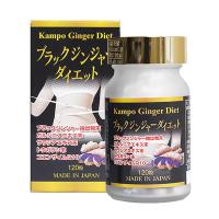 Viên uống giảm cân Kampo Ginger Diet Nhật Bản 120 viên