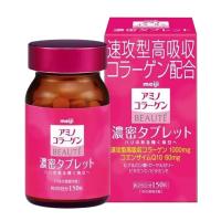 Viên Uống Đẹp Da Meiji Amino Collagen Beaute Hộp 1...