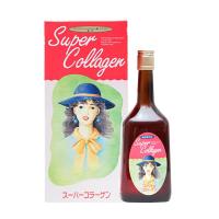 Nước uống trẻ hóa da Super Collagen 720ml Nhật Bản