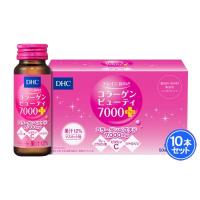 Collagen DHC Beauty 7000 + Dạng Nước Của Nhật