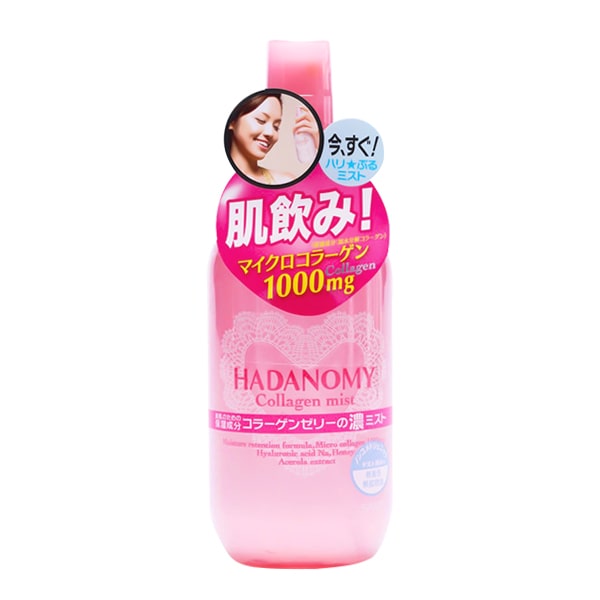 Xịt khoáng Hadanomy Collagen Mist 250ml của Nhật Bản