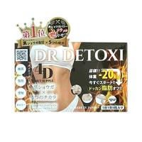 Viên uống giảm cân Dr Detoxi 4D của Nhật Bản hộp 30 gói