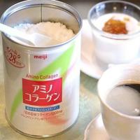 Meiji Amino Collagen Dạng Bột 5000mg Của Nhật
