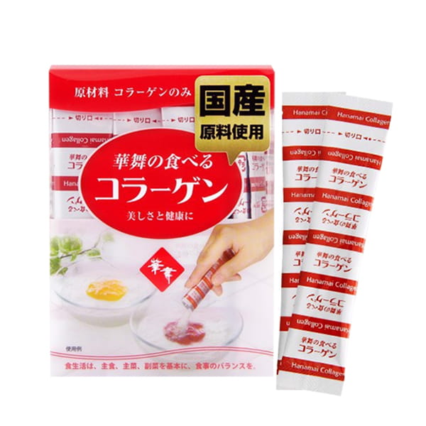 Hanamai Collagen Pig Chiết Xuất Từ Da Heo Của Nhật