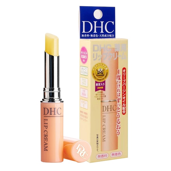 Son dưỡng DHC Extra Moisture/ Sensitive Lip Cream Nhật Bản hiệu quả nhất  hiện nay