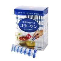 Hanamai Collagen Của Nhật - Collagen Dạng Bột Chiết Xuất Từ Da Cá