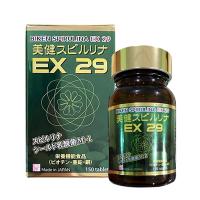 Viên uống tảo xoắn Biken Spirulina EX 29 Nhật Bản ...