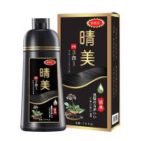 Dầu gội phủ bạc thảo dược Komi Nhật Bản chai 500ml làm đen tóc 