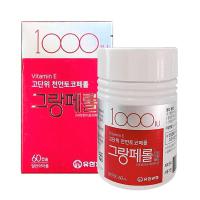 Viên uống Vitamin E 1000IU Hàn Quốc 60 viên - Chống lão hóa
